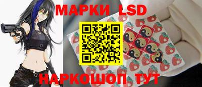 ГАЛЛЮЦИНОГЕННЫЕ ГРИБЫ Пыть-Ях