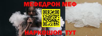 ешки Пушкино