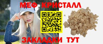 ешки Пушкино