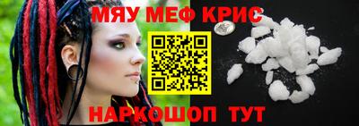 ешки Пушкино