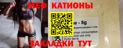 ГАЛЛЮЦИНОГЕННЫЕ ГРИБЫ Пыть-Ях