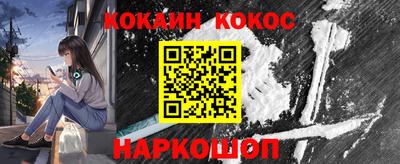каннабис Пугачёв