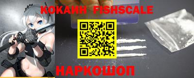 каннабис Пугачёв