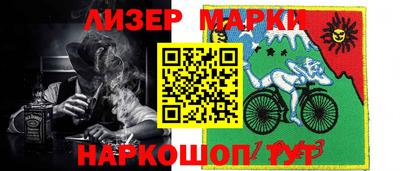ешки Пушкино