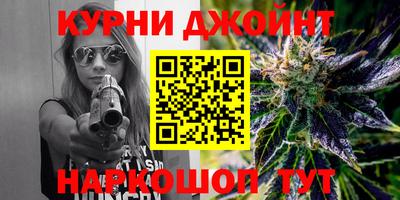ГАЛЛЮЦИНОГЕННЫЕ ГРИБЫ Пыть-Ях