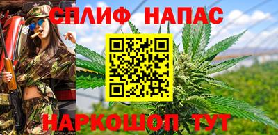 ГАЛЛЮЦИНОГЕННЫЕ ГРИБЫ Пыть-Ях