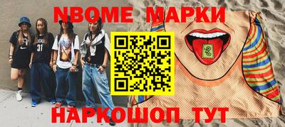 ГАЛЛЮЦИНОГЕННЫЕ ГРИБЫ Пыть-Ях