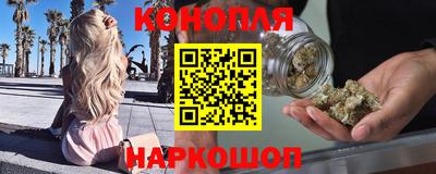 ешки Пушкино