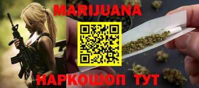 ешки Пушкино