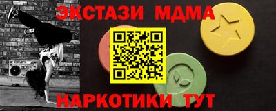 ГАЛЛЮЦИНОГЕННЫЕ ГРИБЫ Пыть-Ях