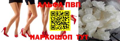 ешки Пушкино