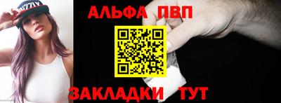 ГАЛЛЮЦИНОГЕННЫЕ ГРИБЫ Пыть-Ях