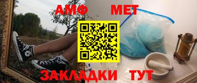 ешки Пушкино