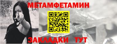 ешки Пушкино