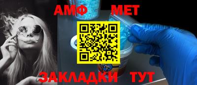 каннабис Пугачёв