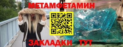 ГАЛЛЮЦИНОГЕННЫЕ ГРИБЫ Пыть-Ях