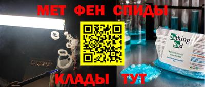 ешки Пушкино
