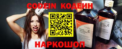 каннабис Пугачёв