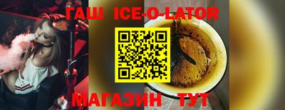 ГАЛЛЮЦИНОГЕННЫЕ ГРИБЫ Пыть-Ях