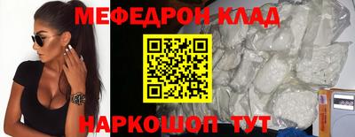 ешки Пушкино