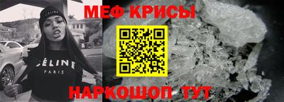 ГАЛЛЮЦИНОГЕННЫЕ ГРИБЫ Пыть-Ях