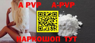ГАЛЛЮЦИНОГЕННЫЕ ГРИБЫ Пыть-Ях