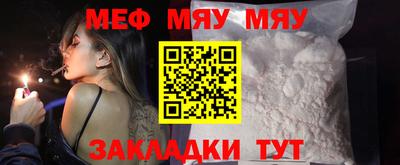 ешки Пушкино