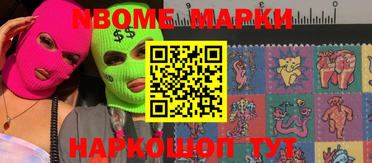 LSD-25 экстази кислота Орёл