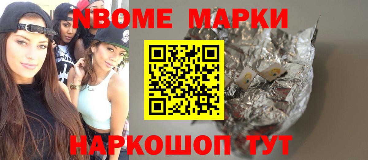 LSD-25 экстази кислота  Вход с VPN  Орёл 